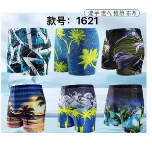 �y��1621����Ӿѝ���������ɳ��и�������Ӿ��ˮ��ѝ���l