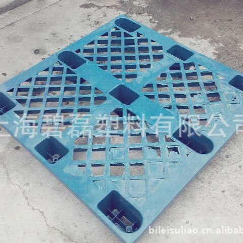 1111网状塑料托盘/塑料垫仓板/ 踮脚板1100*1100*140