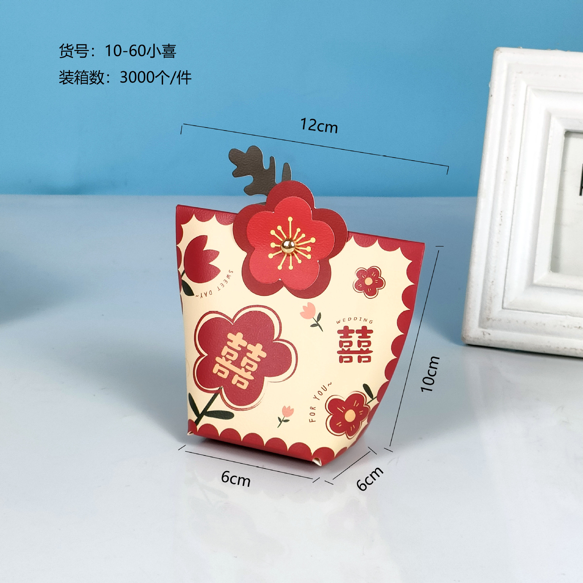 Caja de regalo general de vacaciones caja de dulces de boda caja de pastel de luna caja de zongzi caja de regalo de Año Nuevo