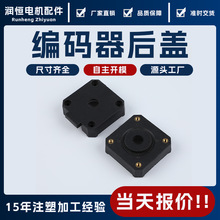 �����ŷ��oˢ���M늙C���a�����w��׃����ֱ���������ٶ��w���S