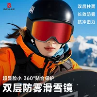 BOLLFO новые лыжные очки женские лыжные очки дышащие HD туманные карты близорукость Мужские лыжные очки