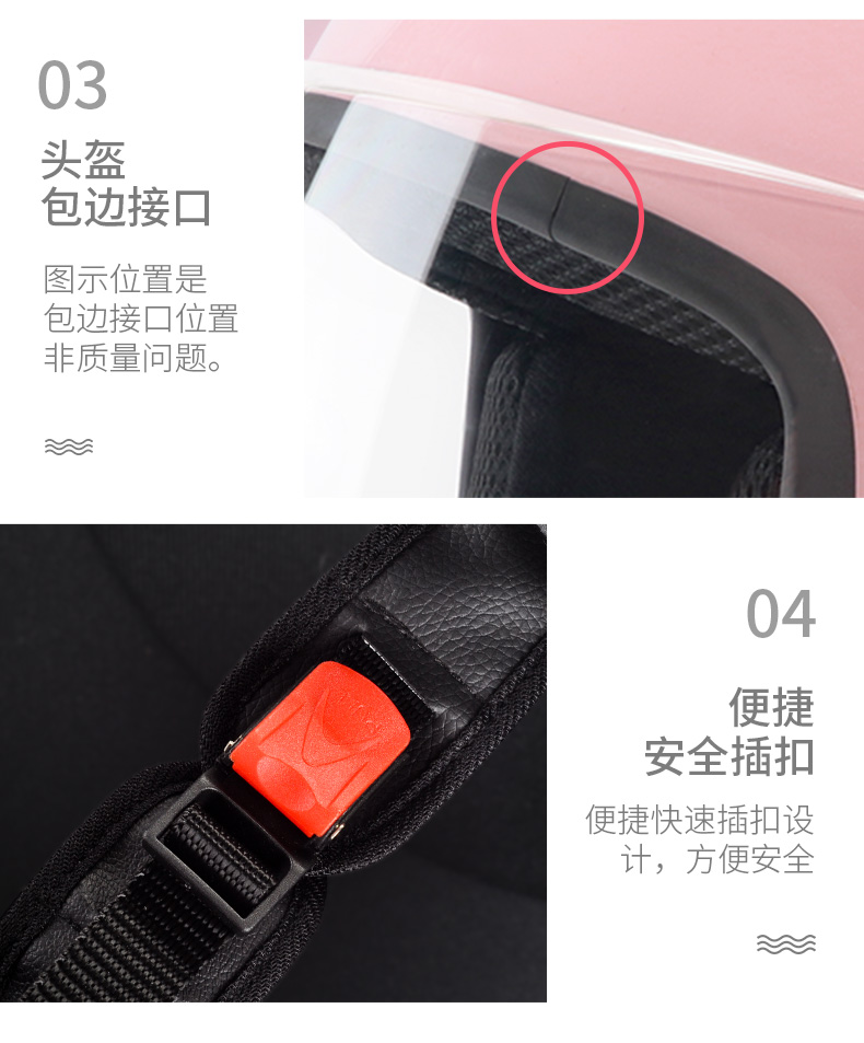 3c Certified Electric Battery Car Helmet Men's and Women's Four Seasons Universal Half Helmet Winter Motorcycle Autumn and Winter Warm Helmet