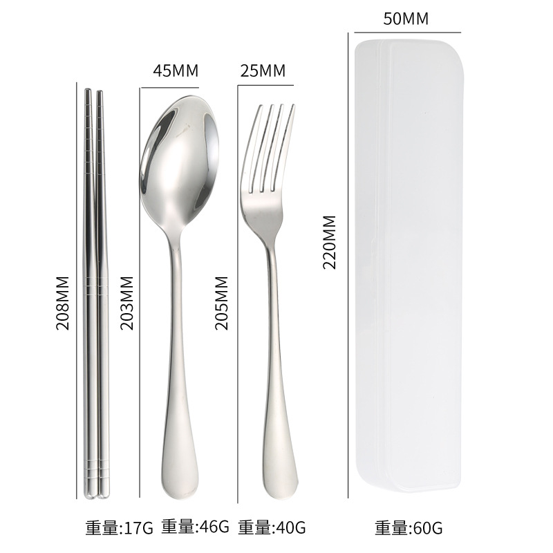 [304 클래식] 대형 일체형 베이지 3 종 세트