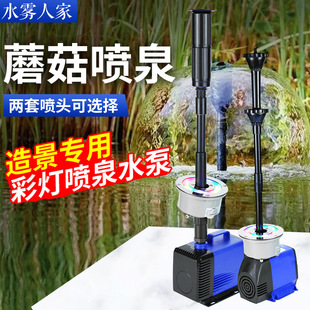 ��Ȫ���^ȫ���O������~�ؼ�ɽ����ͥԺС��ȪĢ����Ȫ����ˮ��