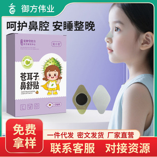 �S�����l�n���ӱ����N��̱��ͯ���˱����������ͨ�Nһ�����l