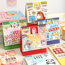 2026��̨�v �ɐۿ�ͨ���Ͱ�͹̨�v �R������ӛ�±���ӛ��̨�v�՚v