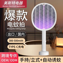 ��˹�ؼ��������USB��늜����Ĝ��ß�����һ�Ԅ��T�ÿ羳�����