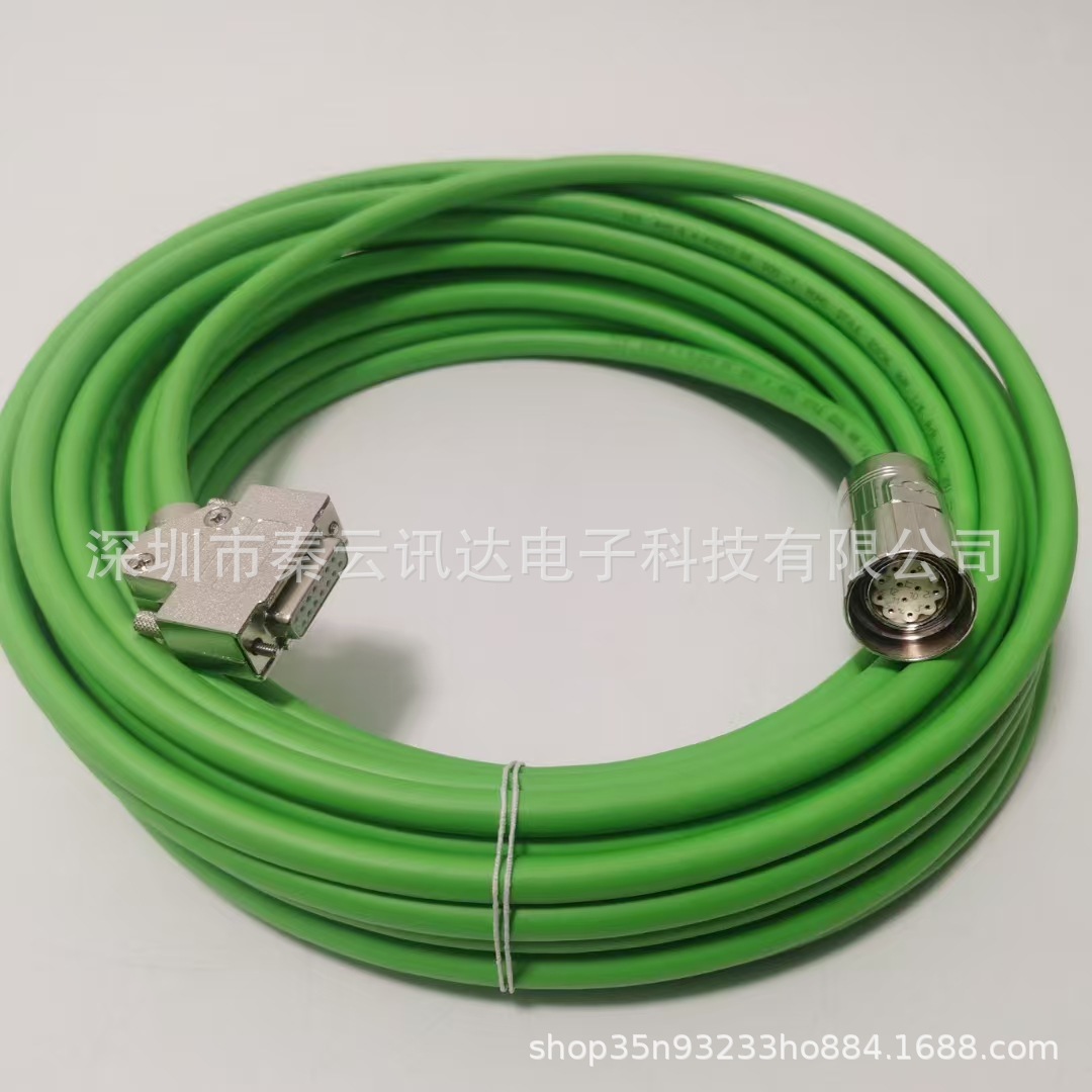 R911339980	ENCODER CABLE RKG0058/000,0 (RGS1711-REG0011-AEH*