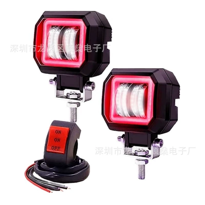 Motorcycle headlights, headlights: Bright Flashing Fog Lights, Motorcycle - square-red-aperture-for-assembly-switch