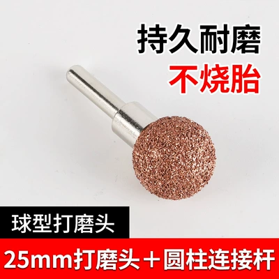 Repair Tool Set Pneumatic Grinder – Repair kit - 25mm-grinding-head-round-high-speed-rod