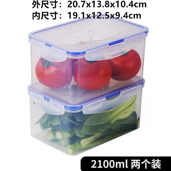 2.1 liter rectangular 2-pack♜♢