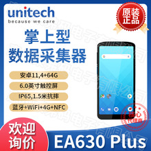 ����̩��unitech EA630Plus�ƄӔ����ɼ��K�˳����ߴa�P�c�CPDA