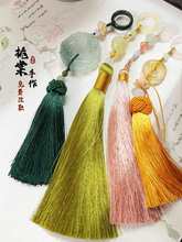 ����ʽ��̫���ܭh���L���K���ֳ��ִ��������@ָ����Ů�Ʒ���