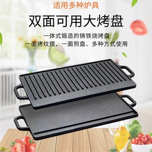 隆尧县鼎盛炊具坊厨房炊具坊
