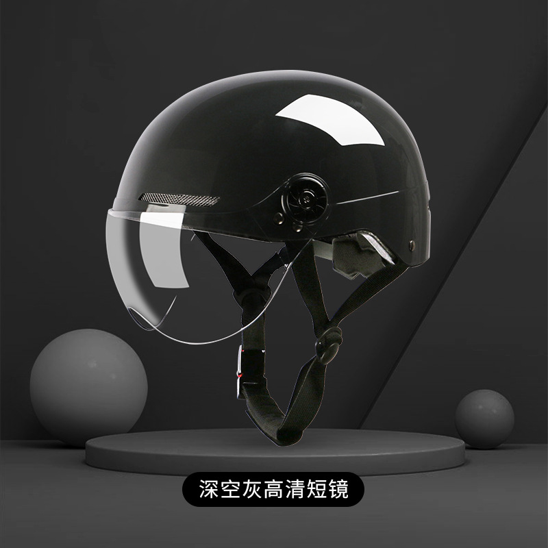 딥 스페이스 그레이 HD 쇼트 미러