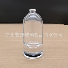 50����������͸����ˮ����ƿ15���ڿ����ׇ��^�w��