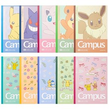 CampusװʼǱB5±ɰӱʼǱ