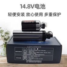 �O݆늽g݆�늳ش�ឝO݆14.8V16.8V늄�݆��~��ឱ�yͨ��늳�