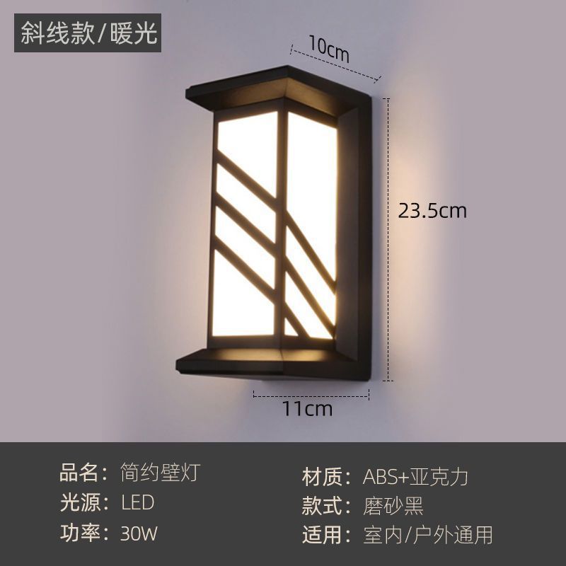 [슬래시 모델] ABS-PVC-따뜻한 빛 30W