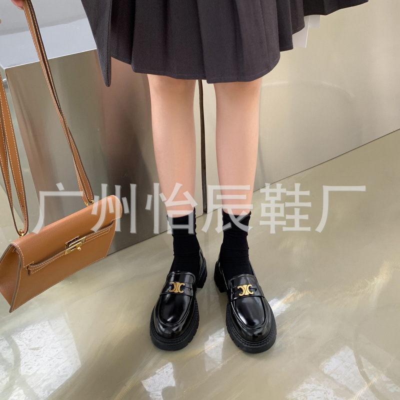 高跟凯旋门厚底乐福鞋女百搭黑色英伦风小皮鞋真皮女软单鞋女鞋子|undefined