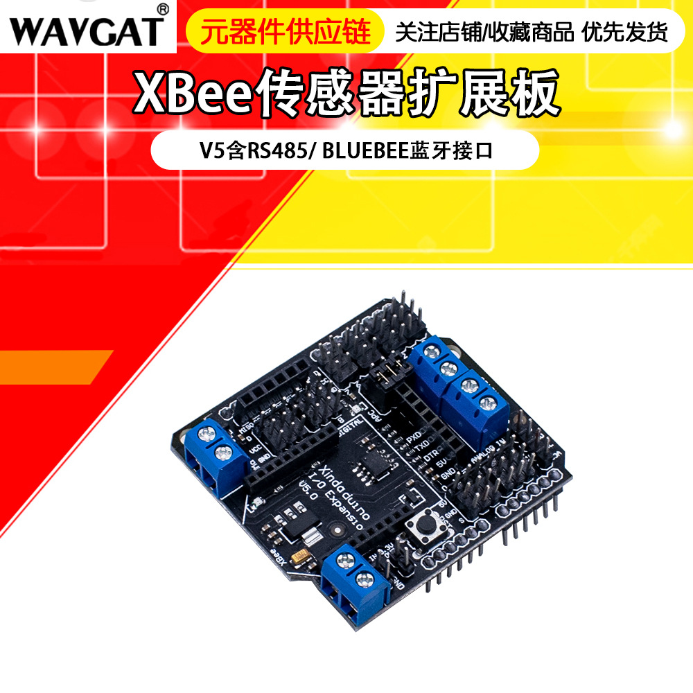 XBee sensor extension / V5 contains RS485 / Bluebee Bluetooth interface