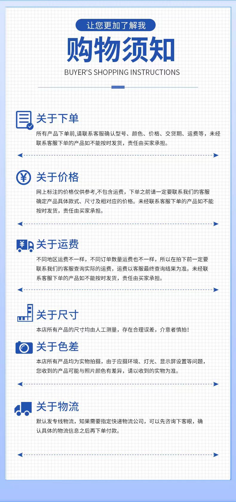 微信图片_20221025094018