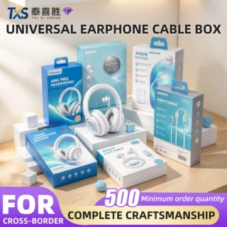 Custom 3C Accessories Box PVC Window Cable Earphone Power