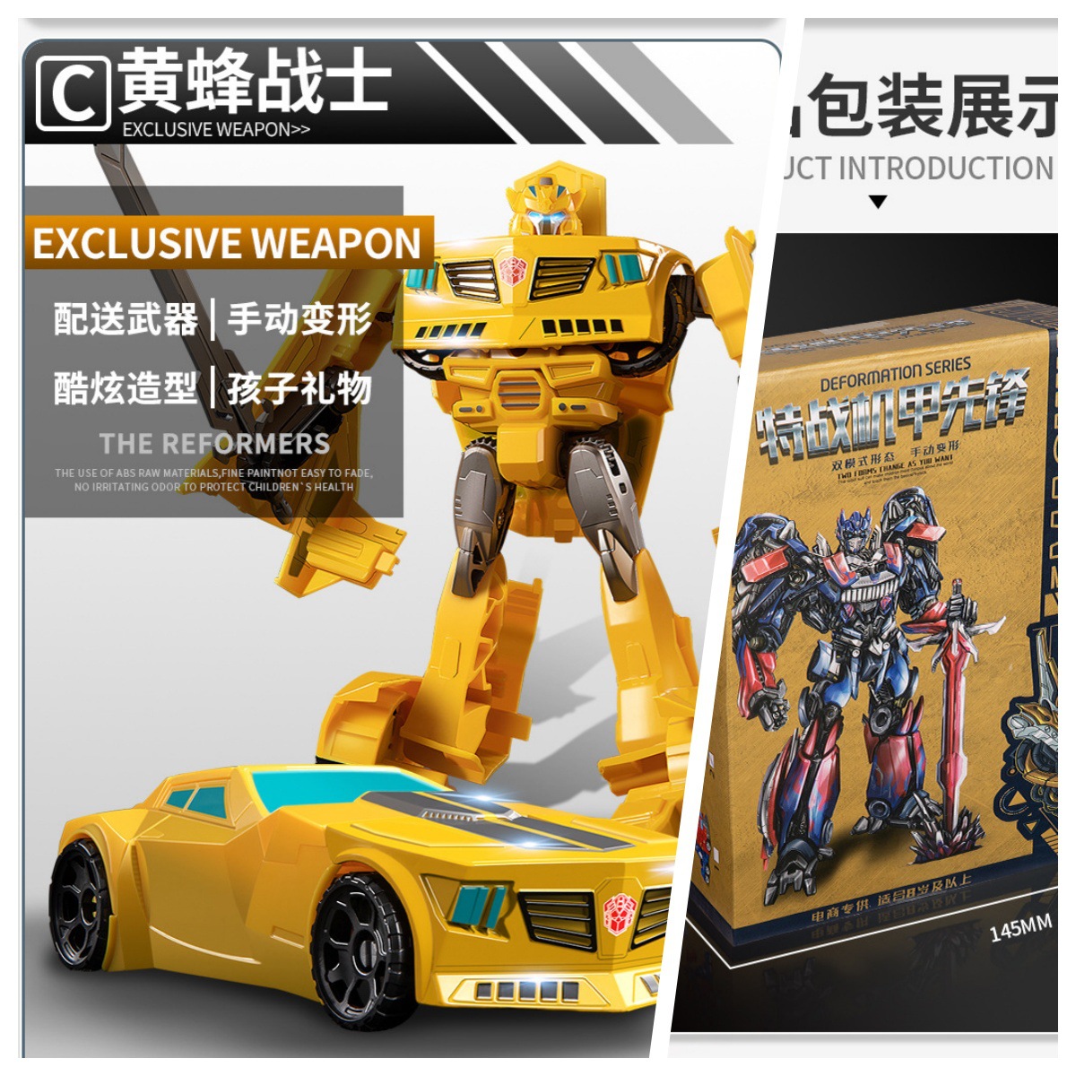 Colección de deformación Flying Sky Fire Optimus Juguetes Wasp Steel Cable Dragon Inspector Tanque Avión Modelo Comuna