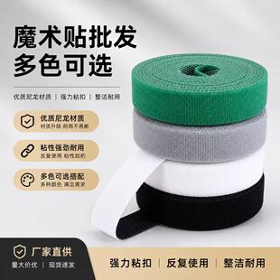 �Gɫ����ճ���ռ{ħ�g�N����������늾������Դ����ü�������