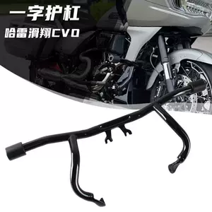 Harley Touring Road King 121Cvo Road Glide mühərrik çubuğu, 2014-2025 modellər üçün