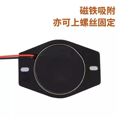 Roof Flash Light, Roof Light