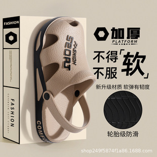 �羳���Q��a�\����Ь�ļ��¿�ɳ����ʿ�������ⶴ��Ь�S��ֱ�N