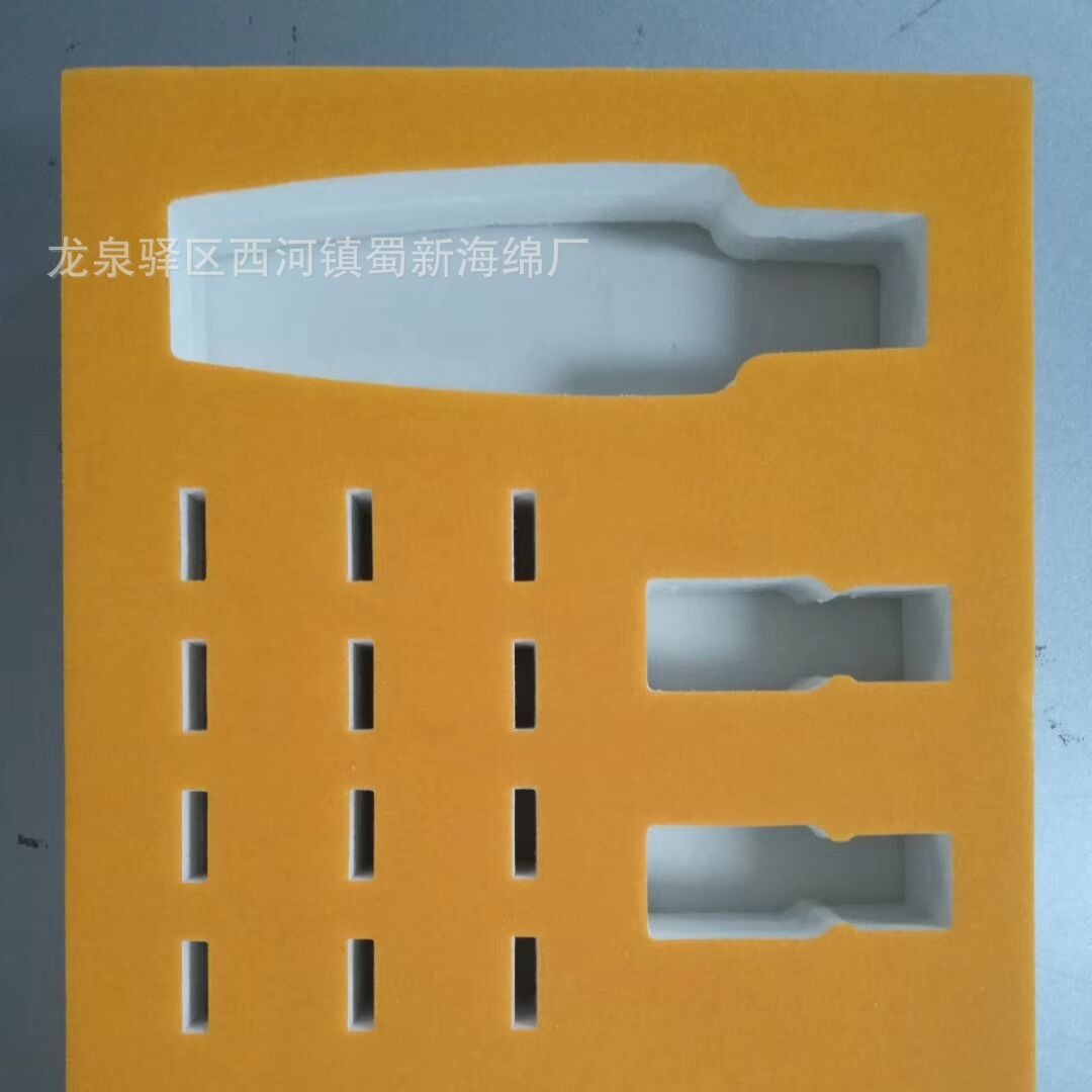 精装礼盒海绵内衬/精装礼盒海绵内托/精装礼盒海绵衬垫/海绵包装