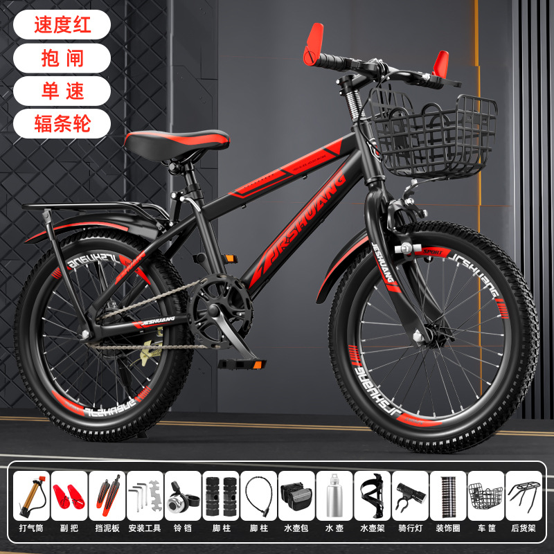 Bicicleta de montaña adolescente para hombres y mujeres con bicicleta de velocidad variable con goma de amortiguación 18 - 26 pulgadas adecuada para 6 - 18 años