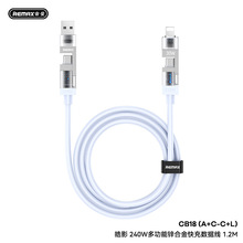 REMAX�Ӱ240W�ĺ�һLED����ʽ���R���๦���\�Ͻ��䔵����CB18