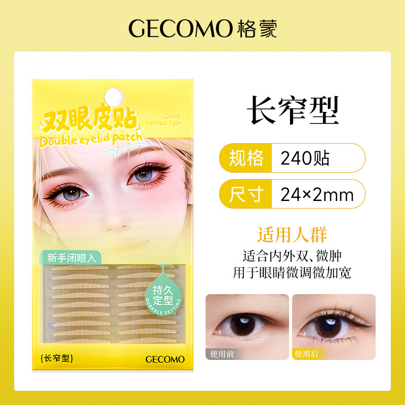 GECOMO natural cero sentido doble párpado natural sin marcas ajuste local de la forma del ojo doble párpado único parpado de belleza
