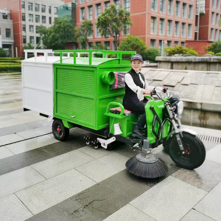 吸树叶收集车驾驶式碎草落叶清理车清扫绿化公园环卫工业粉尘