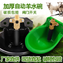 �����ˮ���Ԅ����ˮ�������y�T�_�P���ˮ���ˮ���i���ˮ��