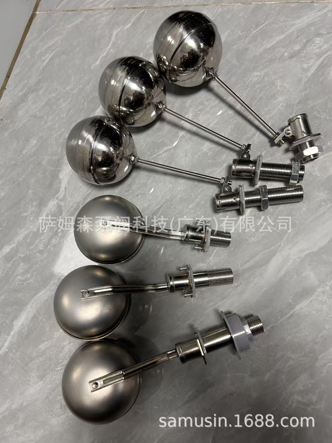 不锈钢浮球阀