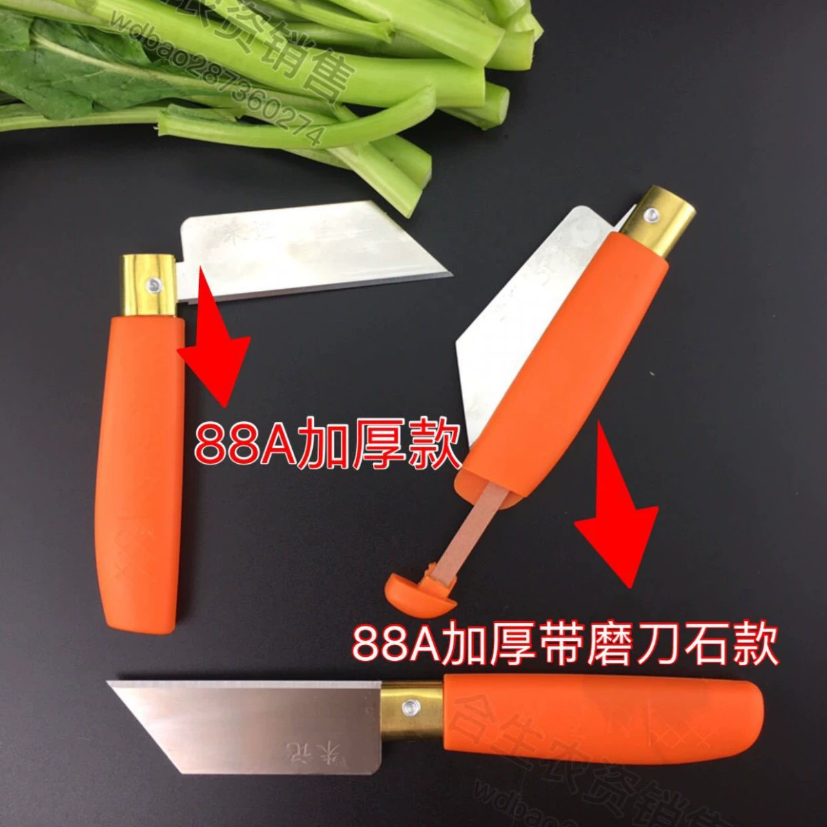 Новый 88A толстый нож для овощного сердца с точильным камнем