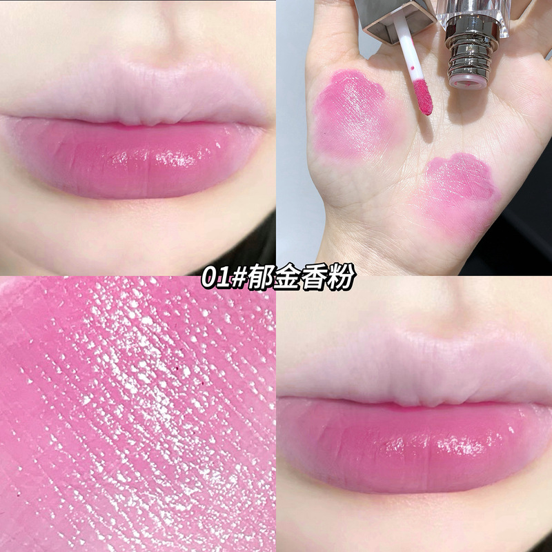 SHAQINUO瑠璃鏡面水光唇釉薬潤い保湿ビープ唇潤いガラス唇素顔白口紅|undefined