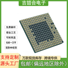 206Pin PGAֱ����� 2.54mm�A������� ���I�yԇ���o�� �ɶ� ��