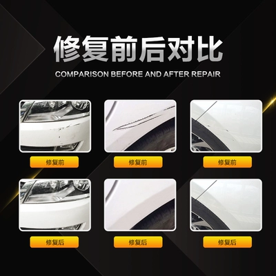 touch-up pen for scratches and Avtomobil boya qələmləri