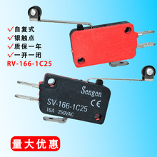 RV-166-1C25�m�B΢���_�P ��λ�_�P�p�| �г��_�P 3�_��݆ RENEW