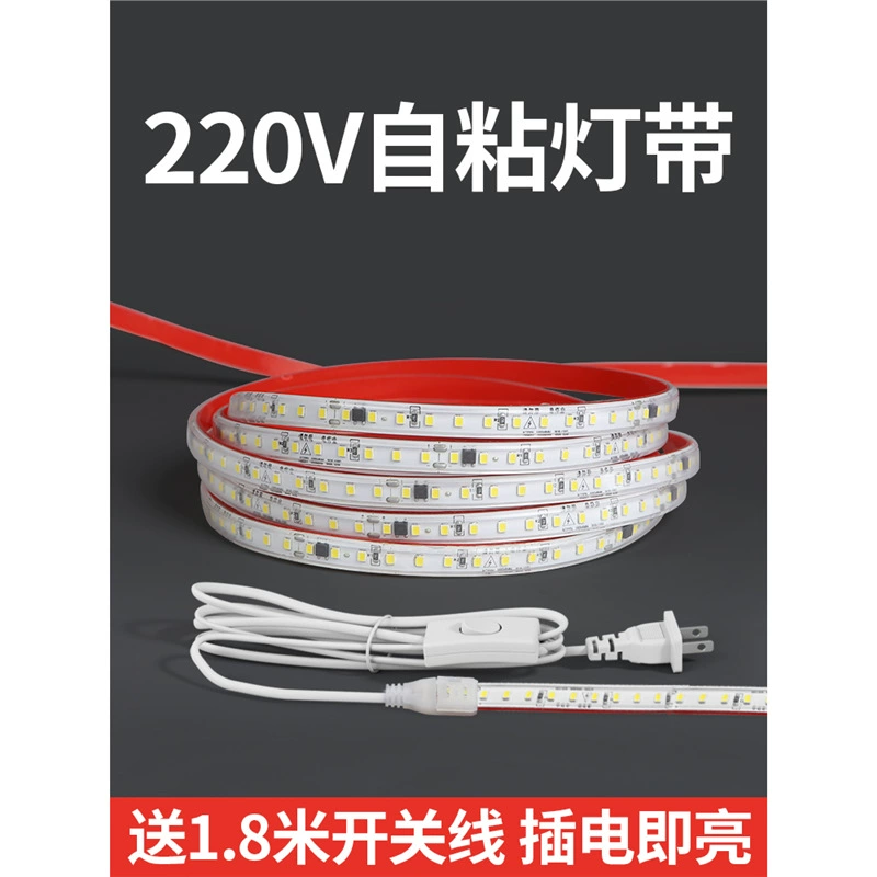 Наружная лампа светодиодная ультра-яркая водонепроницаемая 220V самоклеящаяся светодиодная лампа с полосой переключатель для домашнего обустройства гостиной потолочный фон стены