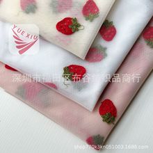 红色草莓绣花纱布网眼布刺绣面料童装裙装礼服材料厂家直供布料