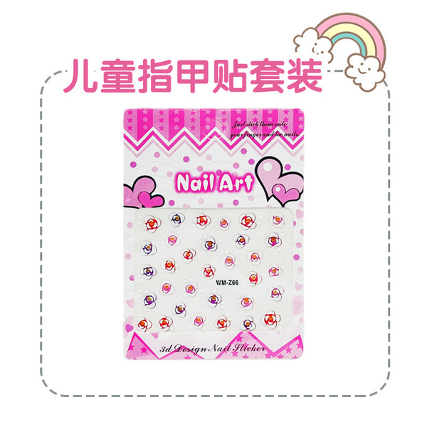cartoon waterproof cute three dimensional nail stickers