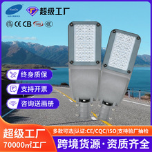 led·���^100W�����ˮ������r��늾��U��������·���۵�·���^