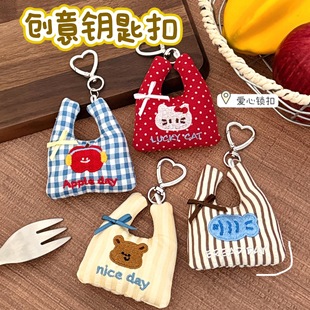 �v�|ԭ���ɐ۹���ُ��������Ů�ı���耳׿��b��Ŀ���ż�쉋