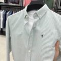 Green 【100% Cotton】